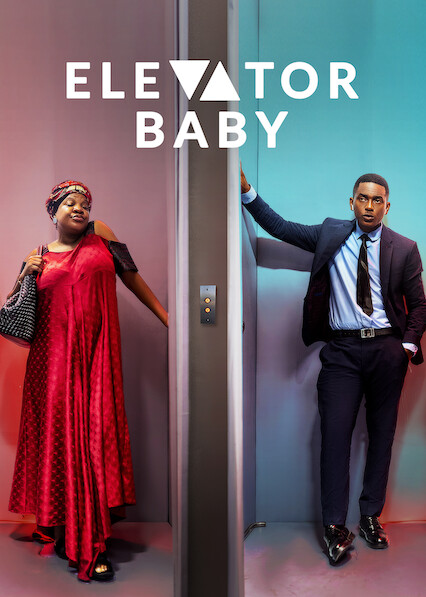 Elevator Baby Nigerian movie